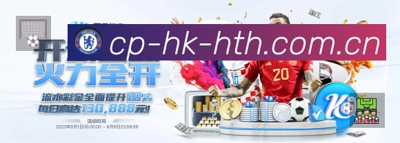 数据分析功能